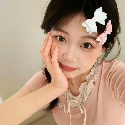 认贼作爸妈